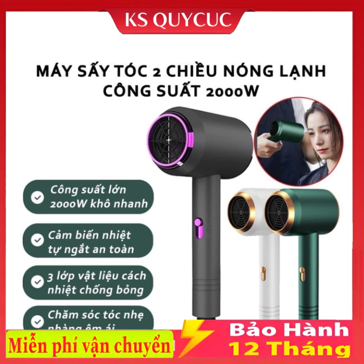 Máy Sấy Tóc 2 Chiều Nóng Lạnh Công Suất Lớn 2000W, Máy Xấy Với 3 Chế Độ Sấy Tạo Kiểu Chăm Sóc Tóc Chuyên Nghiệp..