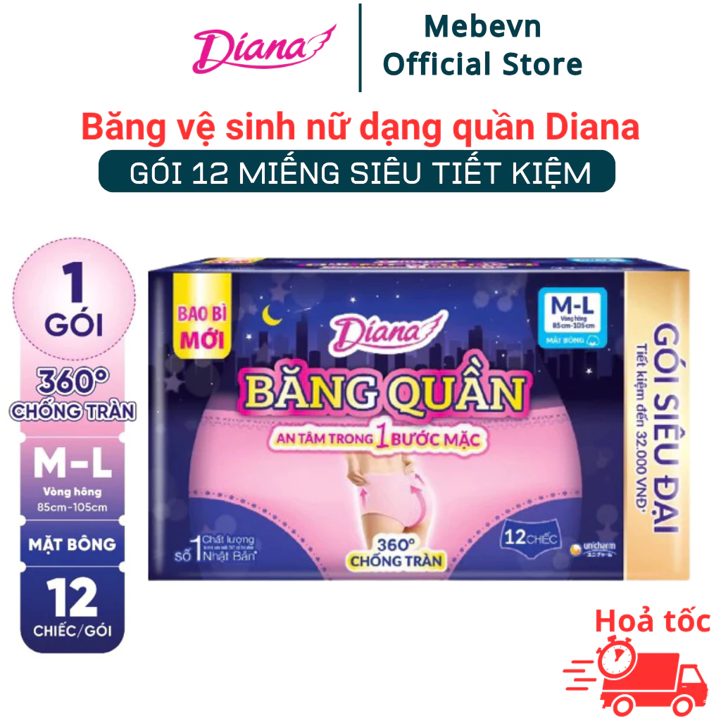 Băng vệ sinh nữ dạng quần Diana tôn dáng gói 12 miếng, băng vệ sinh quần thun hông tàng hình