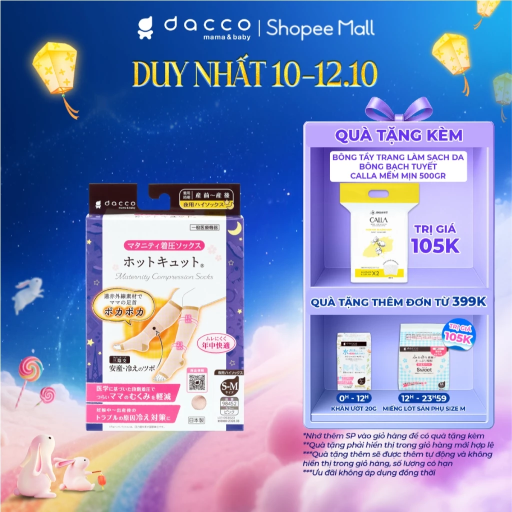 Vớ y khoa Dacco – chất liệu hồng ngoại xa hỗ trợ tuần hoàn và lưu thông máu (ban đêm)