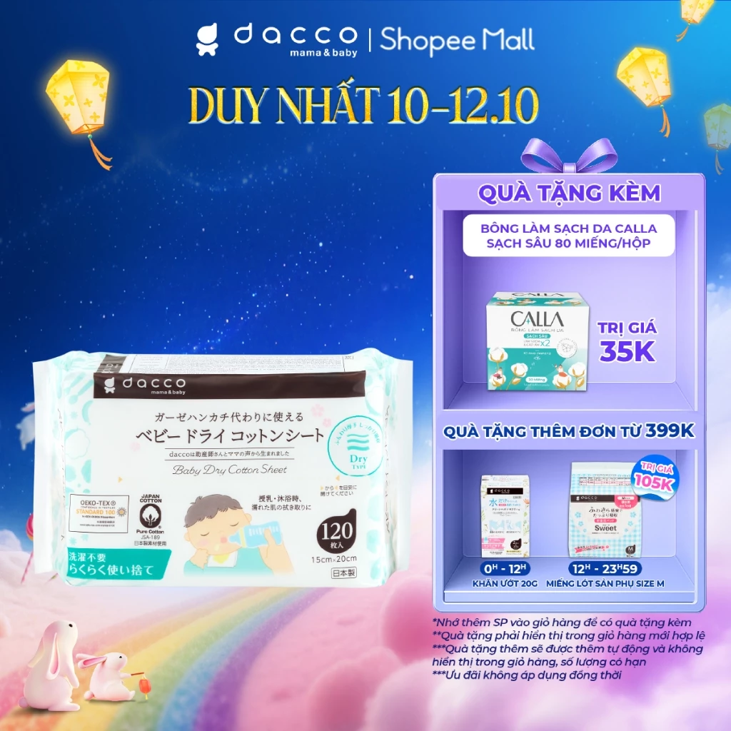 Khăn khô cotton Dacco - mang lại cảm giác như khăn sữa dùng một lần (120 miếng/gói)
