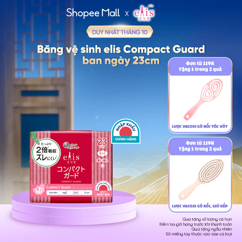 Băng vệ sinh elis Compact Guard ban ngày