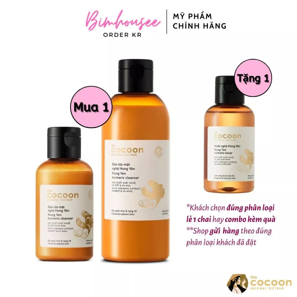 Sữa rửa mặt NGHỆ Hưng Yên COCOON 4% AHA làm sáng mịn da Gel rửa mặt nghệ cà phê 140ml 310ml
