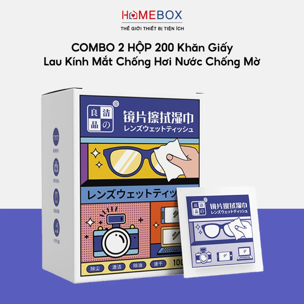 COMBO 2 Hộp 200 Tờ Khăn Lau Kính Nano Chống Bám Hơi Nước Sương Mù Giấy Lau Kính Mắt Kính Điện Thoại
