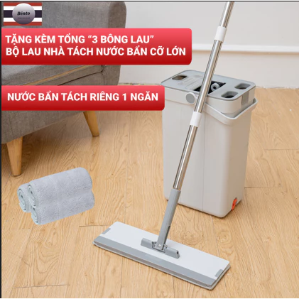 Bentomop - Bộ chổi tách nước bẩn tự vắt đạng đứng Bento -TV4-thiết kế 2 ngăn nước sạch và bẩn riêng khi lau dọn- tặng kè