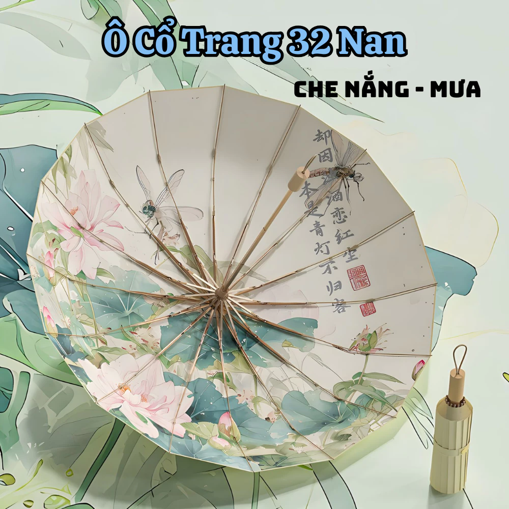 Ô Cổ Trang 32 Nan Che Mưa Nắng Sang Trọng Mạ Vàng Champagne | Chống Gió, Che Nắng Mưa Nắng, Gấp Gọn