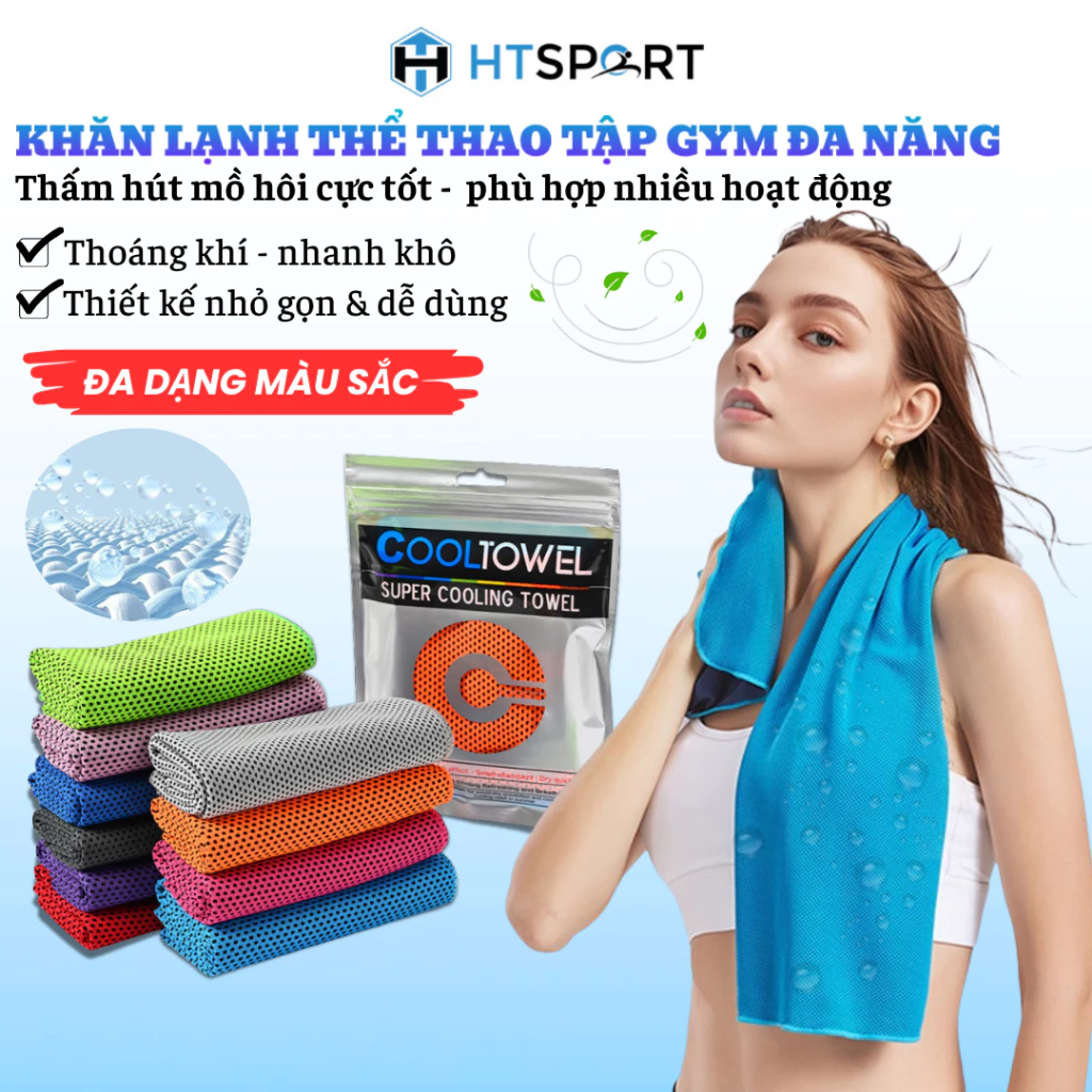 Khăn Thể Thao Đa Năng Thấm Hút Mồ Hôi, Khăn Chuyển Nhiệt Lạnh Làm Mát Tức Thì Tập Thể Thao Gym Yoga