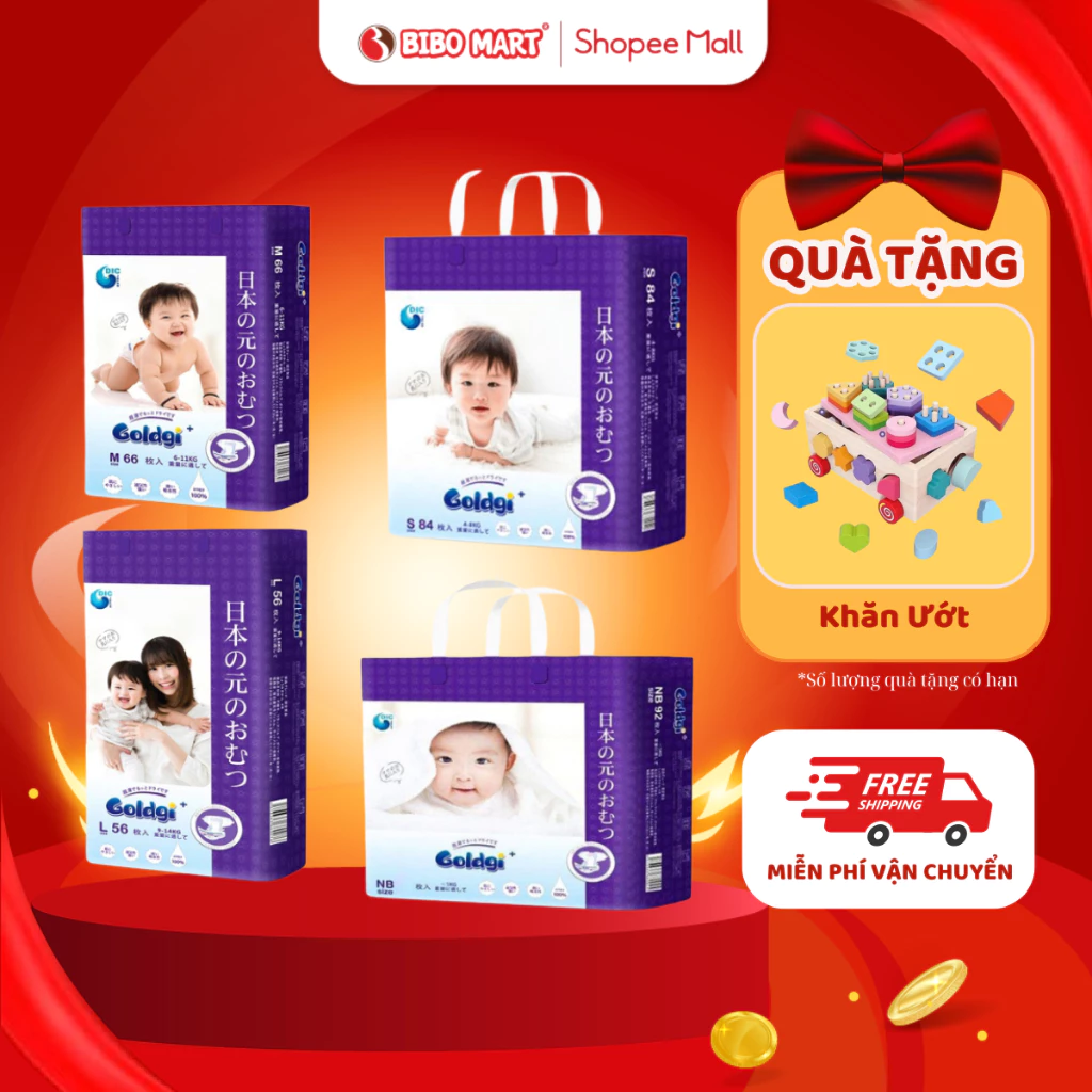 Tã Dán Goldgi Premium Chính Hãng Nội Địa Nhật Bản Chống Tràn Thấm Hút Tốt An Toàn Cho Bé Size NB S M L - Bibomart