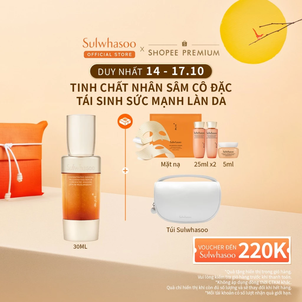 Tinh Chất Nhân Sâm Cô Đặc Dưỡng Da Săn Chắc 30ml Sulwhasoo Concentrated Ginseng Rejuvenating Serum