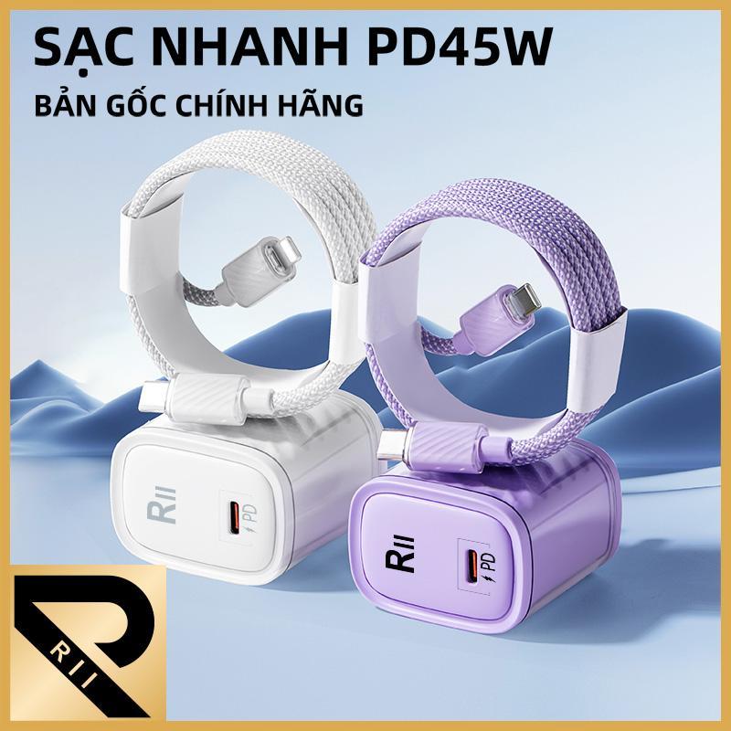 RII Bộ sạc nhanh PD 45W dây sạc nhanh áp dụng cho iP 17 16 15 14 13 12 11 Pro…