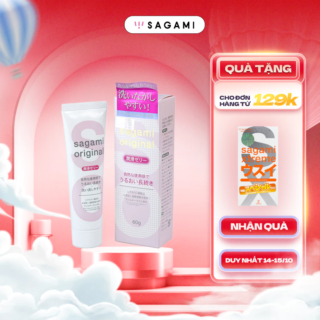 Gel bôi trơn Sagami gốc nước cao cấp tuýp 60g