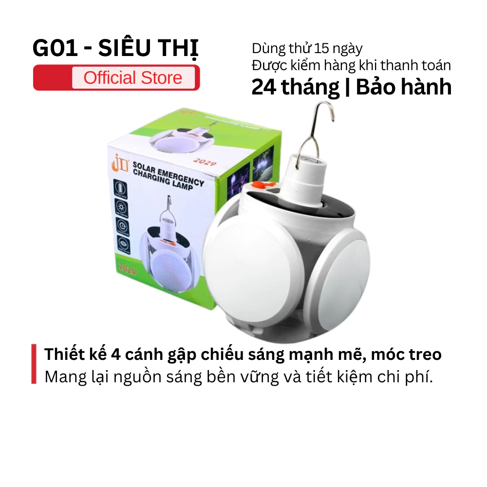 Bóng Đèn Tích Điện G01 E27 4 Cánh 5 Chế Độ Tích Điện Năng Lượng Mặt Trời