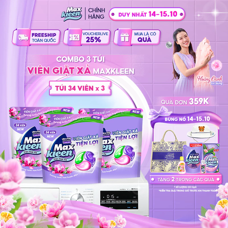 Combo 3 Túi Viên Giặt Xả MaxKleen Hương Nước Hoa Huyền Diệu (34 Viên/Túi)