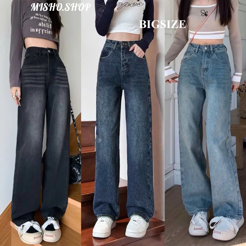 Quần Jean Suông Ống Rộng Xanh Nhạt Mài Thời Trang MoliJenas BigSize 4542 0024 quần bò nữ ống rộng dáng xuông