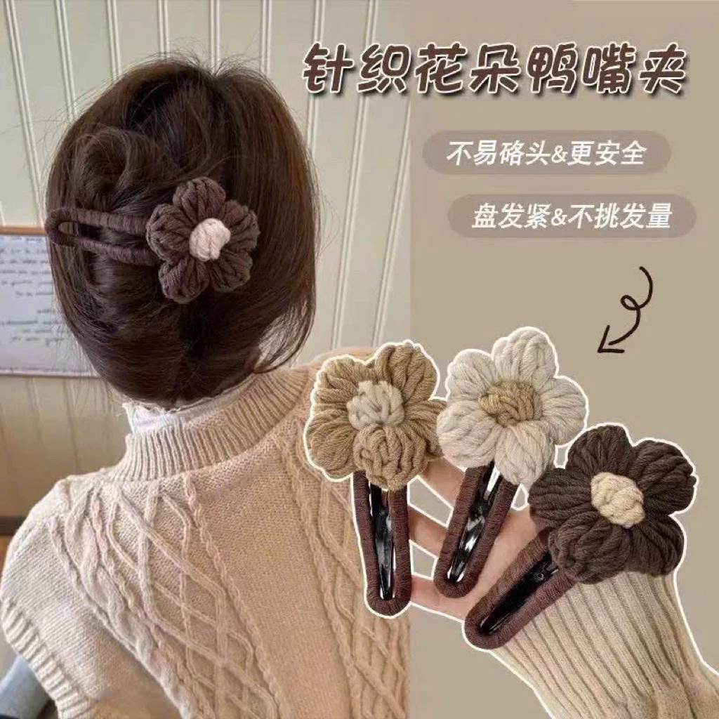 Kẹp Mái Họa Tiết Hình Hoa Cưng Xỉu Cho Nữ Giới