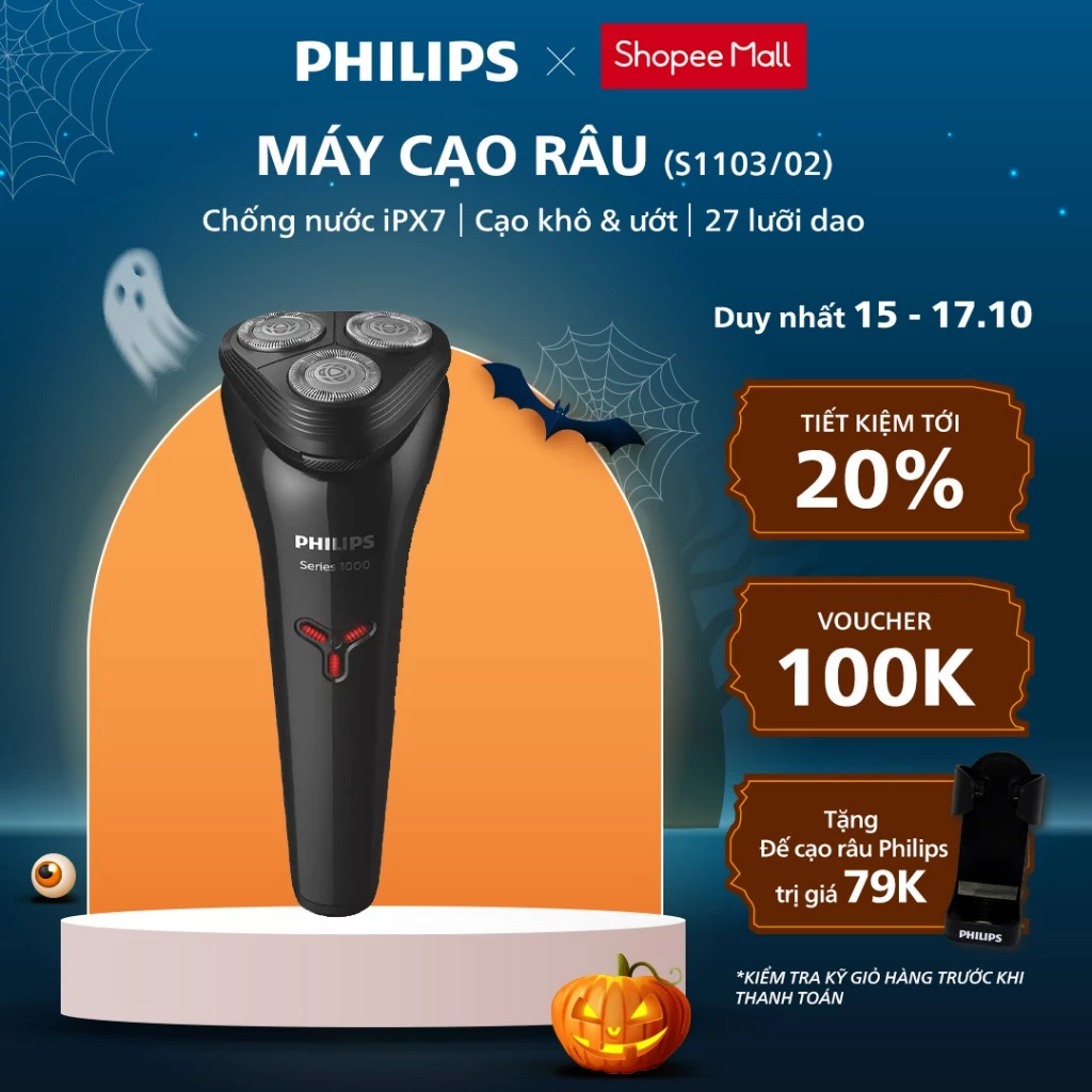Máy Cạo Râu Du Lịch Cầm Tay PHILIPS S1103 /02, Cạo Râu Dễ Dàng, Êm Ái, Bảo Hành Chính Hãng 24 Tháng