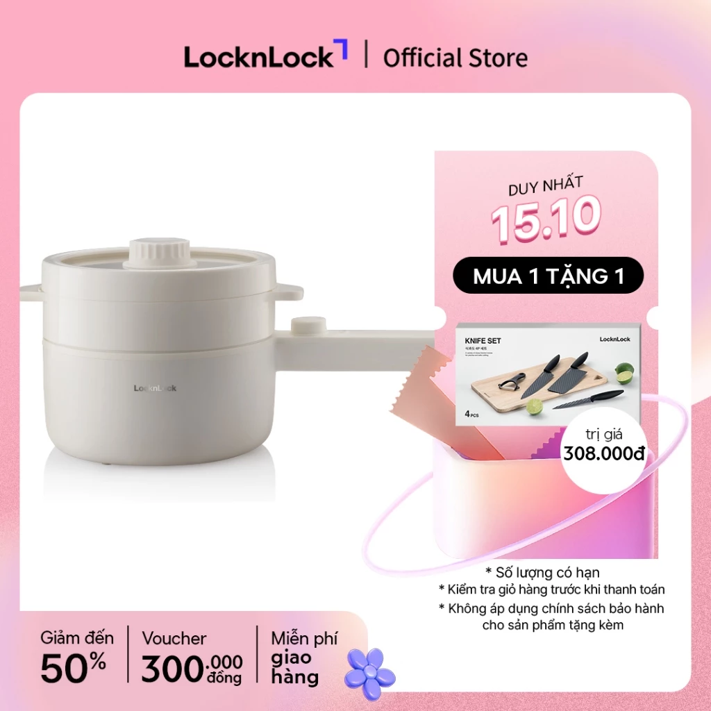 Nồi điện đa năng Lock&lock Electric multi pot 1.5L màu ngà EJP436IVY