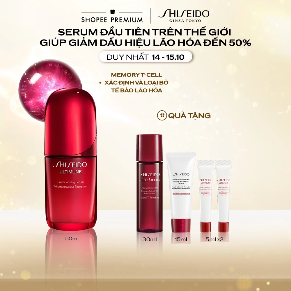 Tinh chất dưỡng da Shiseido Ultimune Power Infusing 4.0 Serum 50ml
