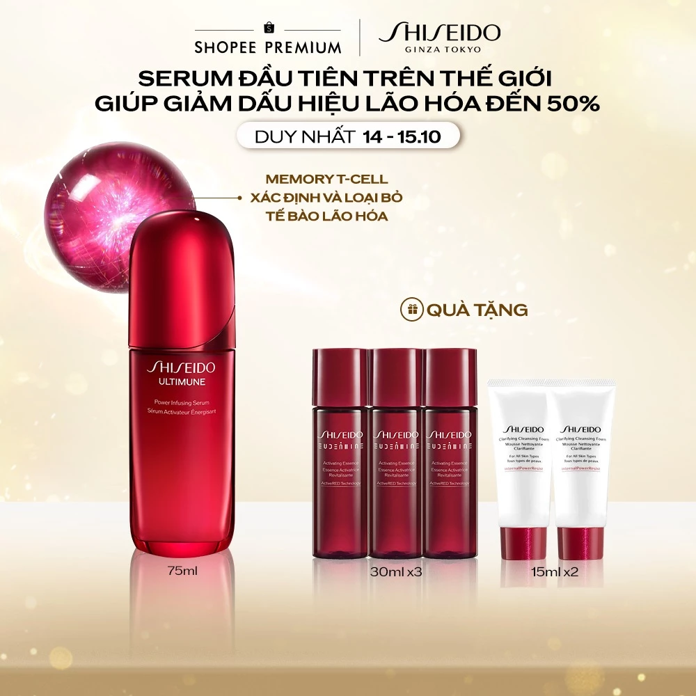 Tinh chất dưỡng da Shiseido Ultimune Power Infusing 4.0 Serum 75ml