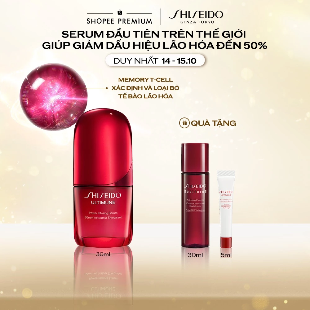 Tinh chất dưỡng da Shiseido Ultimune Power Infusing 4.0 Serum 30ml