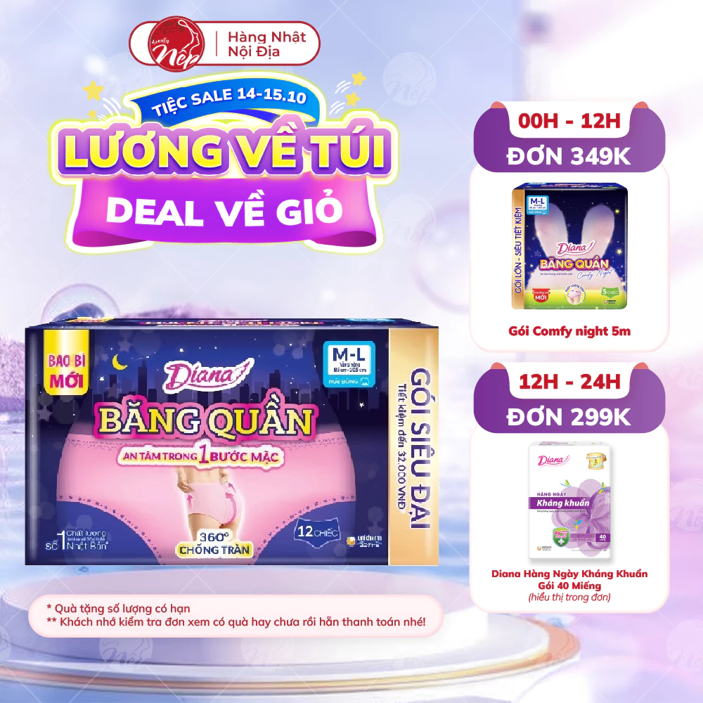 Diana Băng Quần Beauty Hip size M-L 12 chiếc/gói