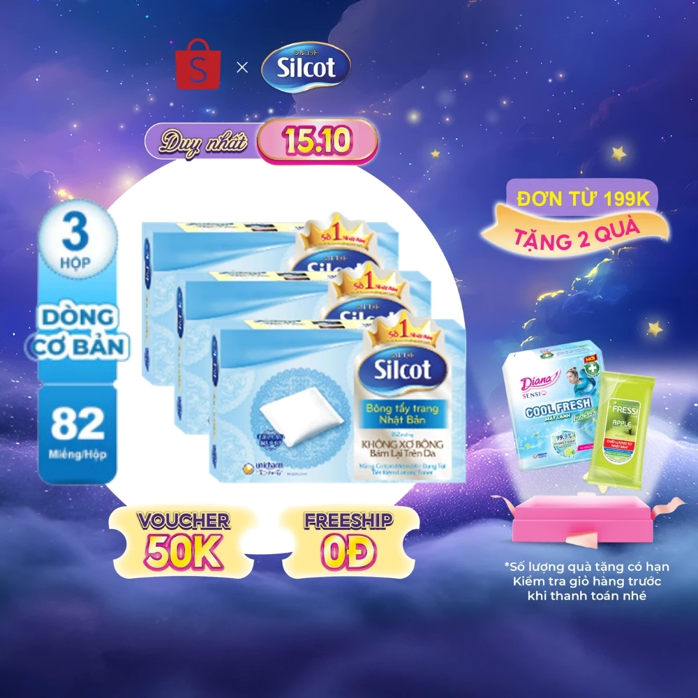 Bộ 3 hộp Bông trang điểm (bông tẩy trang) Silcot 82 miếng/hộp