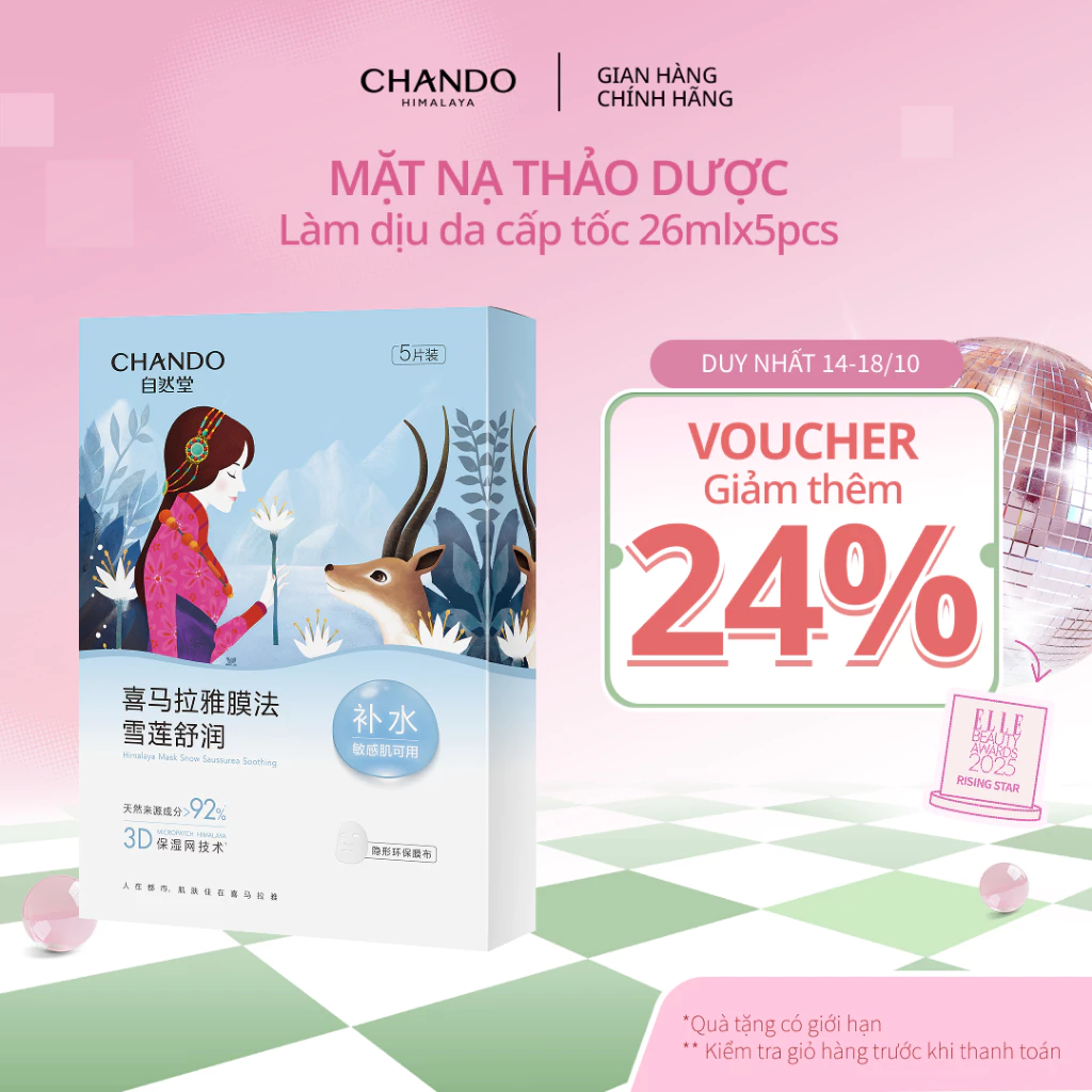 Hộp Mặt Nạ Thảo Dược CHANDO Himalaya 5 miếng x 26ml Chứa Hyaluronic Acid