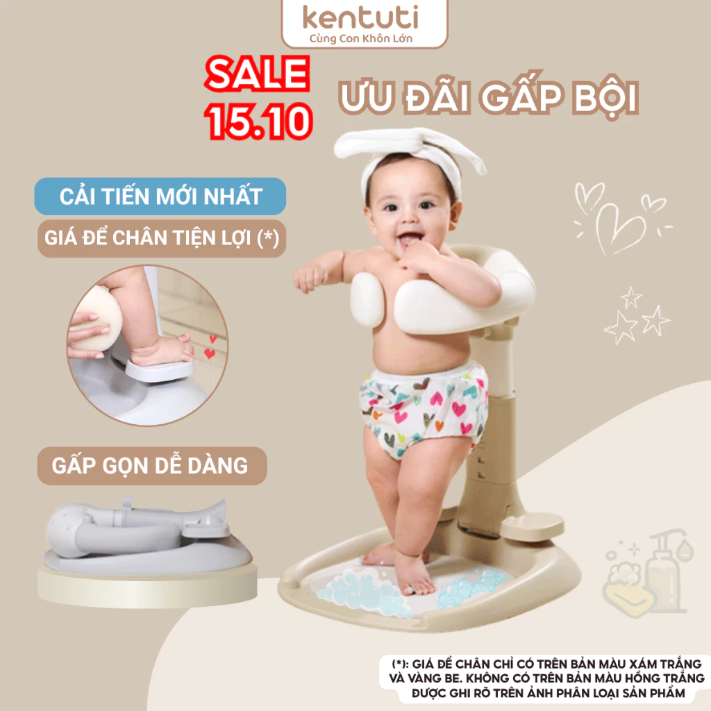 Ghế tắm đa năng Kentuti cho bé 6-36 tháng, Dùng tắm gội, thay bỉm, thay đồ, vệ sinh, Gấp gọn, điều chỉnh độ cao tiện lợi