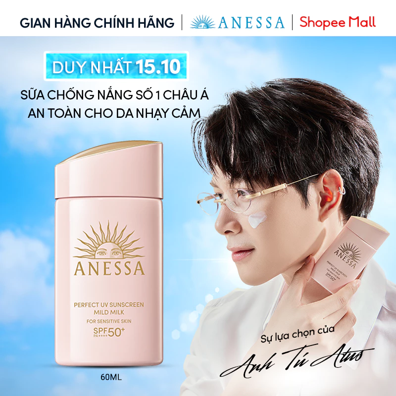 Sữa chống nắng dưỡng da dịu nhẹ an toàn cho da nhạy cảm và trẻ em Anessa Mild Milk SPF50+ PA++++ 60ml
