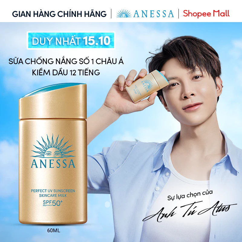 Sữa chống nắng dưỡng da kiềm dầu bảo vệ hoàn hảo Anessa Gold Milk SPF50+ PA++++ 60ml