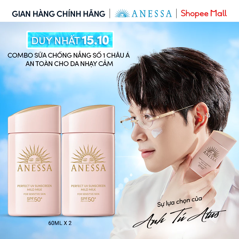 Combo Sữa chống nắng dưỡng da dịu nhẹ an toàn cho da nhạy cảm và trẻ em Anessa Mild Milk SPF50+ PA++++ 60mlx2