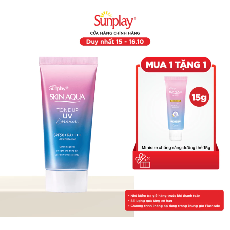 Kem chống nắng nâng tông cho da tối màu dạng tinh chất Sunplay Skin Aqua Tone Up UV Essence Lavender SPF 50+ PA++++ 50g