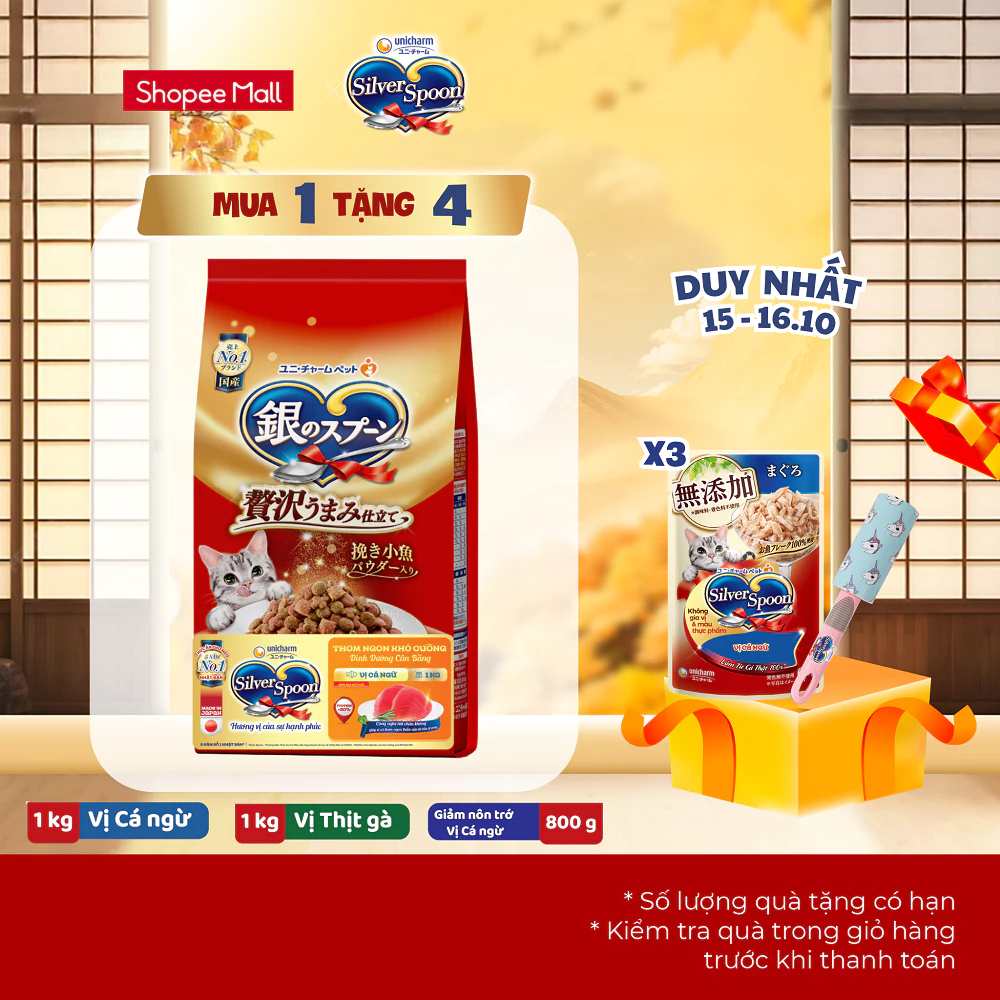 Thức ăn hạt giảm nôn trớ - hỗ trợ ăn ngon cho mèo mọi lứa tuổi từ Nhật Bản Silver Spoon - vị cá/gà - 800g/1kg