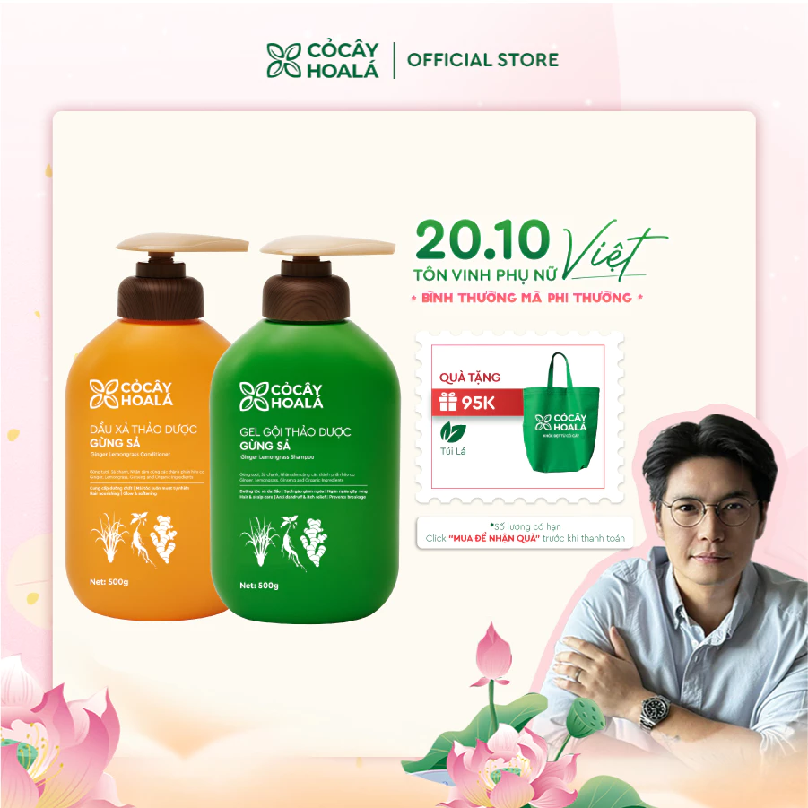 Dầu Gội Thảo Dược Cỏ Cây Hoa Lá Gừng Sả Hỗ Trợ Làm Dày Tóc, Giảm Bết Dầu 500g