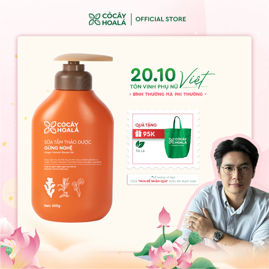 Sữa Tắm Thảo Dược Gừng Nghệ Cỏ Cây Hoa Lá - Làm Sạch Sâu, Mờ Thâm Mụn 500g