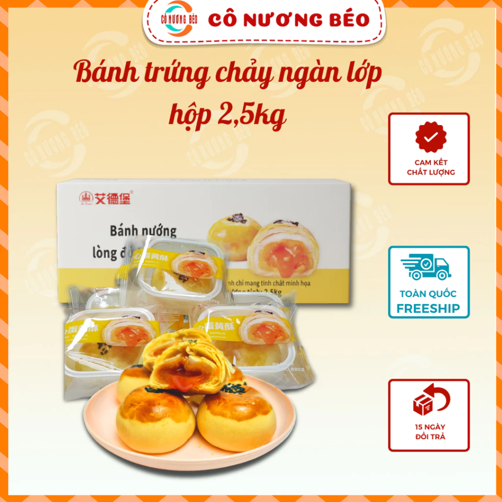 Bánh trứng chảy ngàn lớp nguyên thùng Aidebao 2,75 kg khoảng 46 48 chiếc đồ ăn vặt Cô Nương Béo