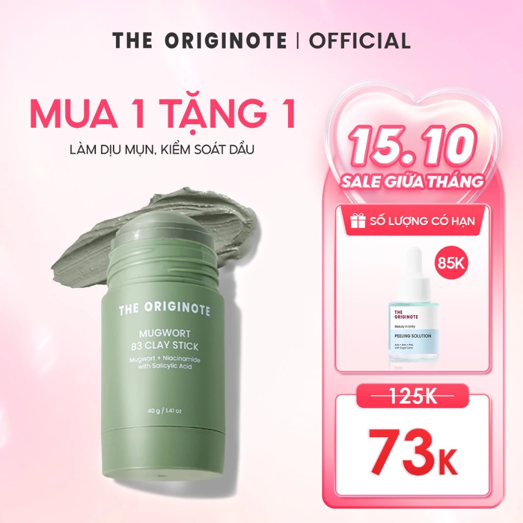 Thanh lăn mặt nạ đất sét The Originote se khít lỗ chân lông lột mụn đầu đen kiểm soát dầu dưỡng da mặt Mask Stick 40g