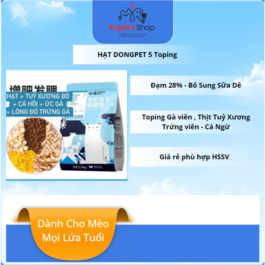 DONGPET 5 Toping GÀ VIÊN , TRỨNG , THỊT TUỶ XƯƠNG chuyên dành cho mèo mọi lứa tuổi