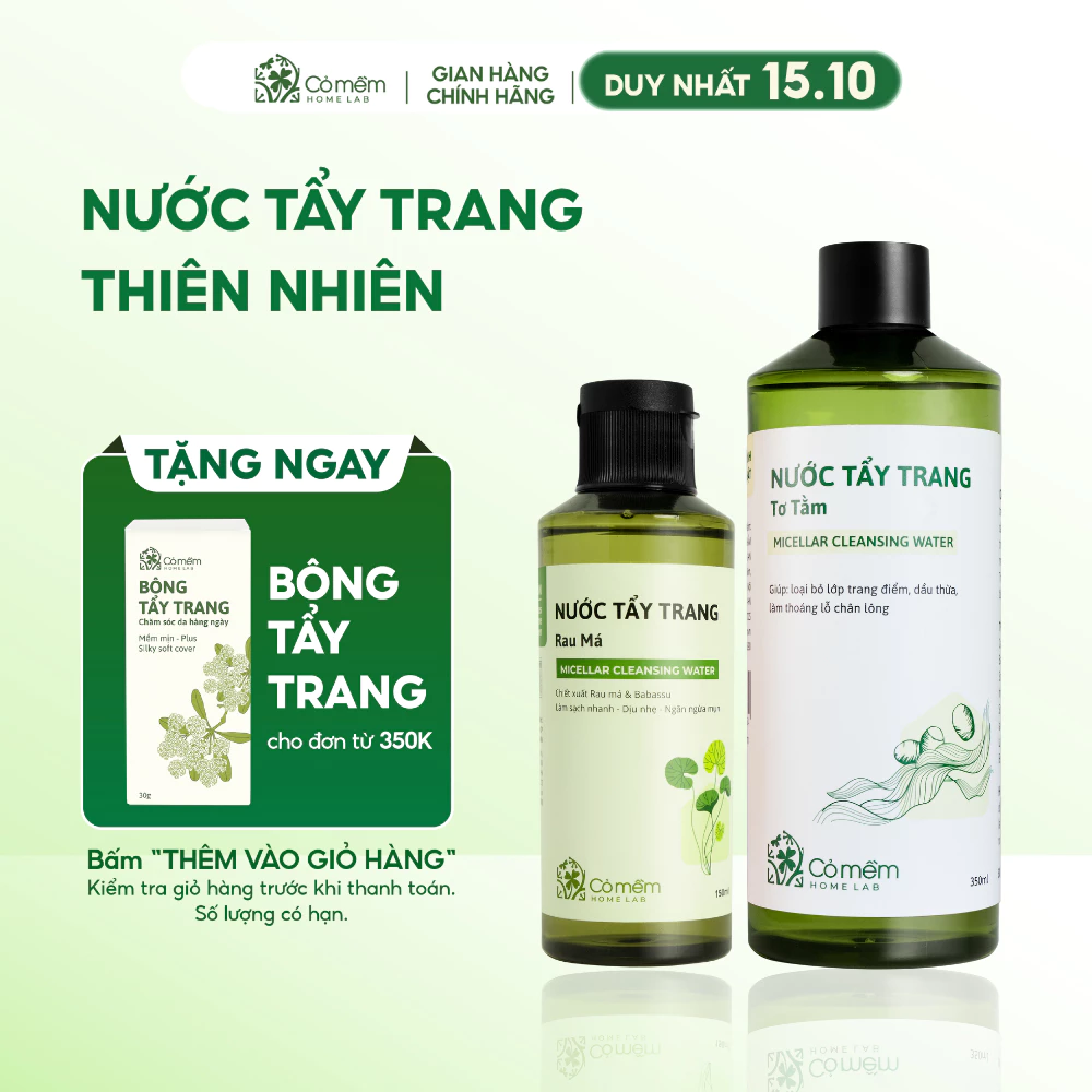 Nước Tẩy Trang Và Làm Sạch Sâu Cho Da Dầu Khô Mụn Nhạy Cảm An Toàn Cỏ Mềm 150ml