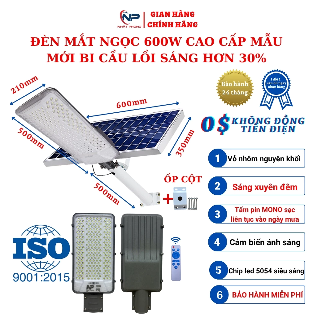 Đèn năng lượng mặt trời bàn chải 600W mẫu mới,chip led 3030SMD bi lồi siêu sáng,cảm biến ánh sáng,có điều khiển BH 2 năm