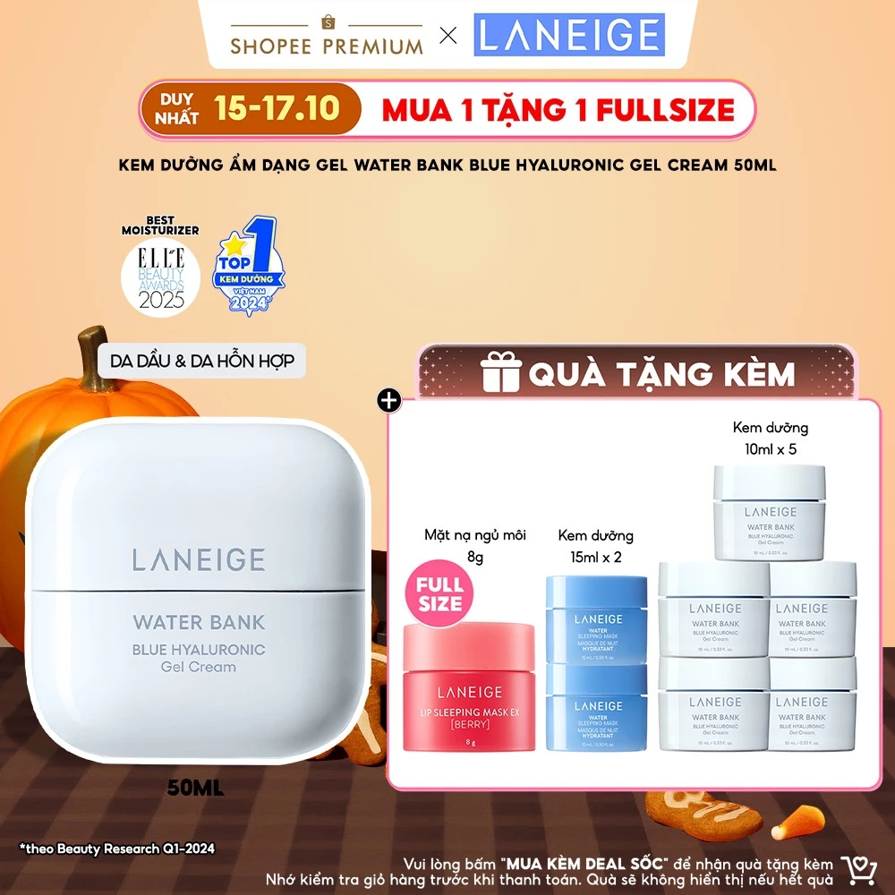 Kem Dưỡng Ẩm Phục Hồi & Cân Bằng Dầu Ẩm Laneige Water Bank Blue Hyaluronic Gel Cream 50ml (Da Dầu)