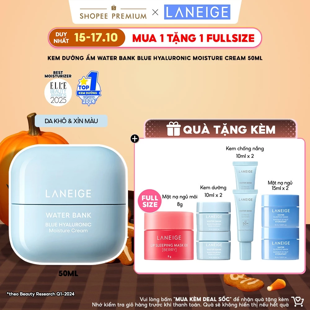 Kem Dưỡng Ẩm Sâu 100H Laneige Water Bank Blue Hyaluronic Moisture Cream 50ml (Da Thường và Da Khô)