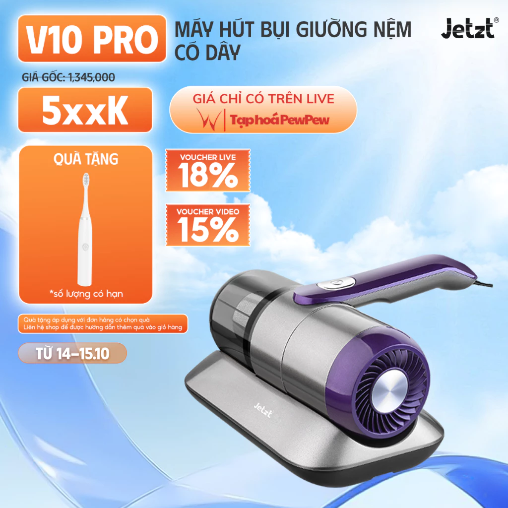 Máy hút bụi giường nệm diệt khuẩn UV JETZT PRO cầm tay - hàng chính hãng