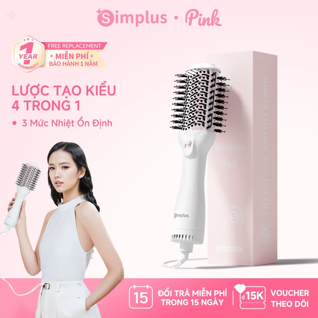 Simplus Pink Lược điện đa năng - uốn duỗi sấy tạo kiểu đa năng - kiểu vào nếp nhanh RFSH002