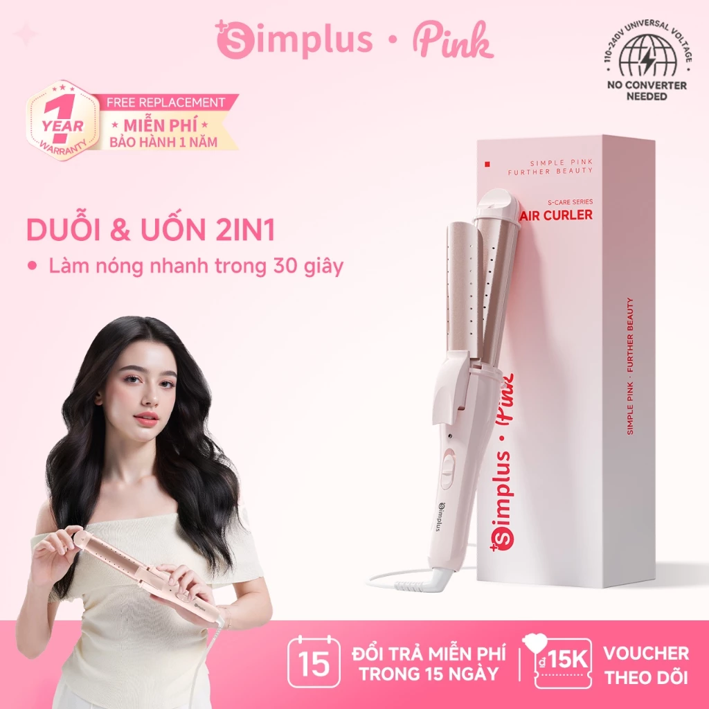 Simplus Pink Máy uốn duỗi 2 trong 1 - Lọn uốn 30mm, uốn duỗi đa năng JFBA009 - Bảo Hành 1 Năm 1 Đổi 1