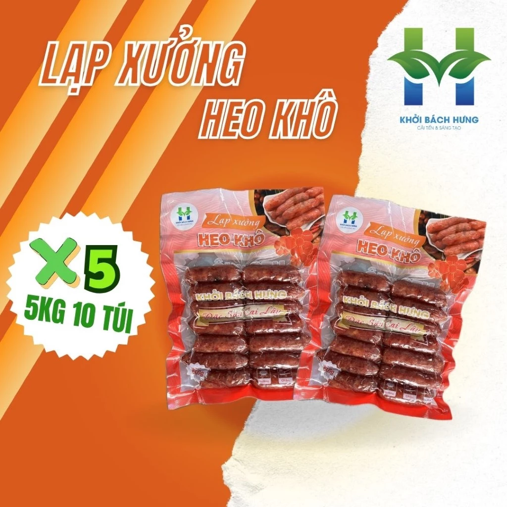 5kg lạp xưởng heo khô (Không kèm quà ) Khởi Bách Hưng