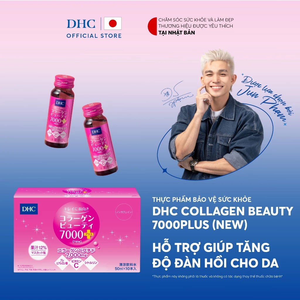 [1Hộp] Nước uống Collagen DHC Collagen nước hỗ trợ tăng độ đàn hồi cho da - TPBVSK DHC Collagen Beauty 7000Plus (new)