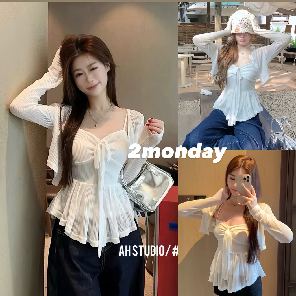 [TẶNG CARDIGAN/ HÀNG QC] SET ÁO 2 DÂY NHÚN NGỰC LEN DỆT KIM KÈM ÁO CARDIGAN MỎNG SIÊU XINH 2MONDAY S53