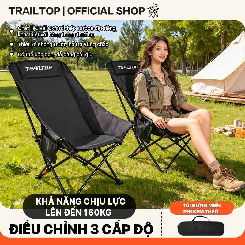 【COD】Trailtop Ghế Gấp Gọn Ghế Camping  Ghế Câu Ghế Dài Cắm Trại Chịu Lực 160 kg Vải Oxford 600D