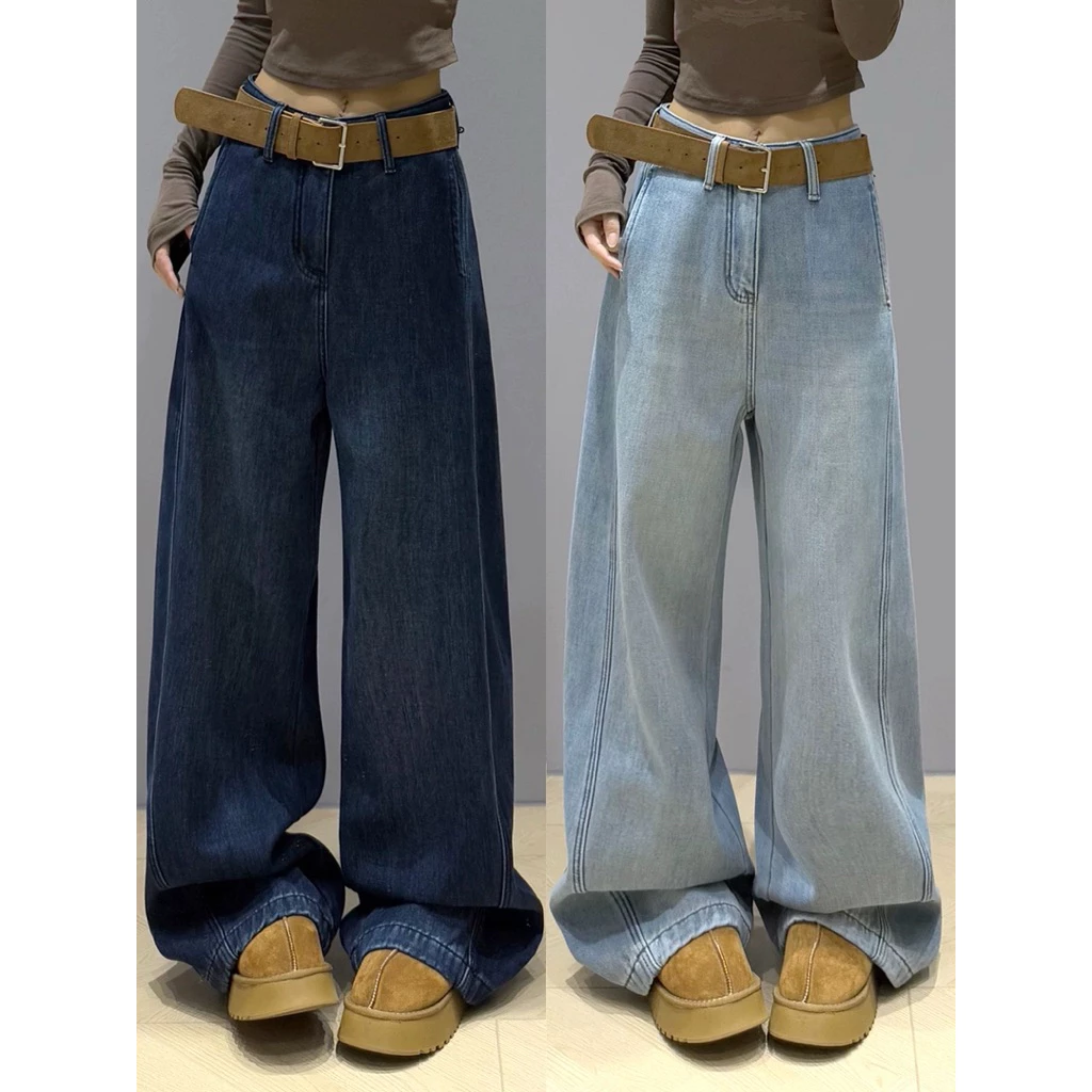 Quần jeans suông túi dọc gấu to phom hack dáng lưng cao đủ 2 màu basic