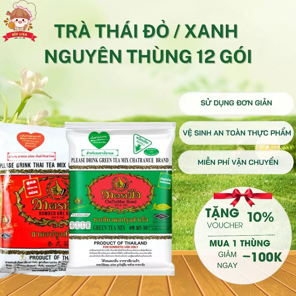 Trà thái đỏ / thái xanh nguyên thùng 12 gói - Nguyên liệu nấu trà thái đậm vị
